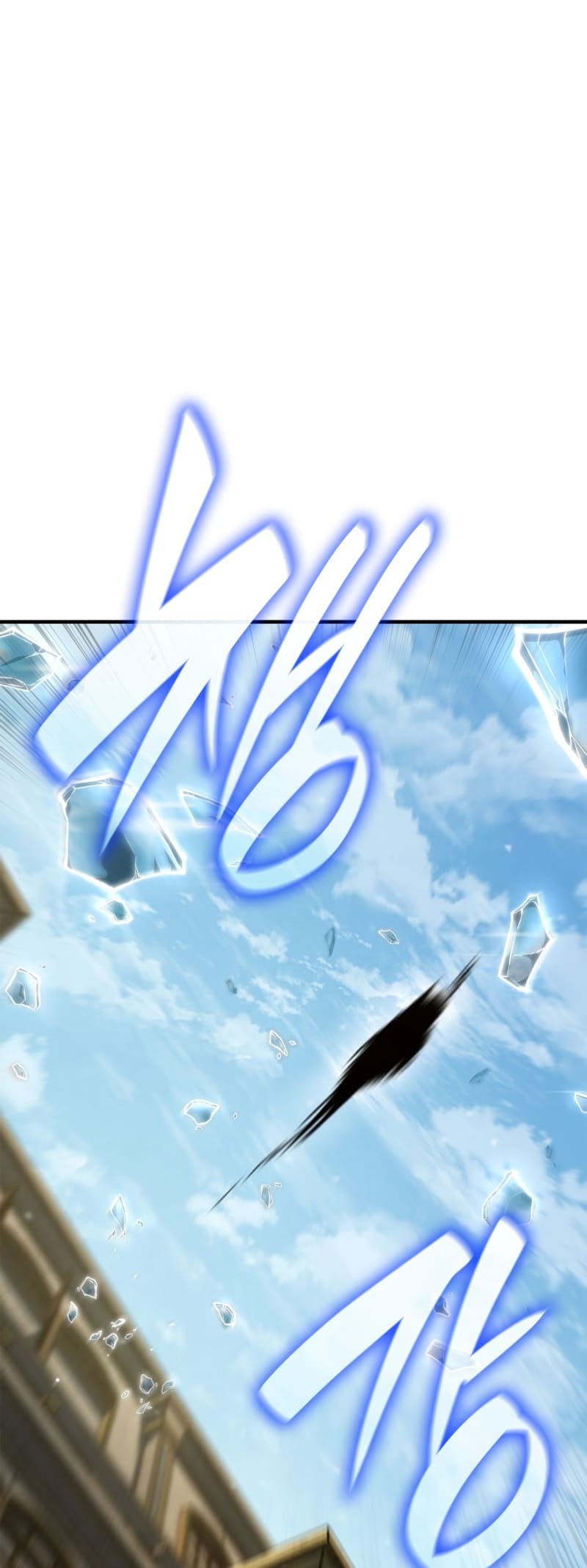 Infinite Mage, Chapter 92 image 02